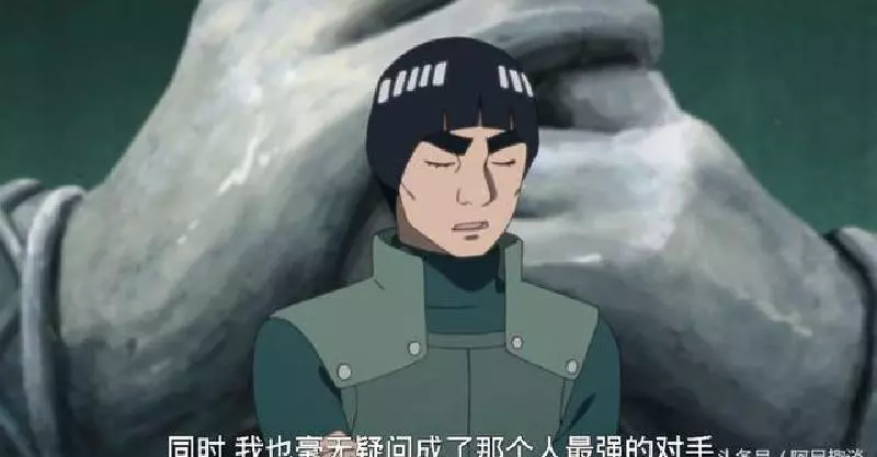 火影忍者:九尾最忌憚的八人,五人把它當武器,三人當寵物