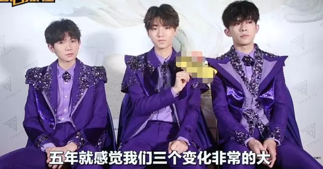 【不知道還能不能撐下去~】TFBOYS五周年採訪互不理睬?跟以往採訪氛圍有很大區別!