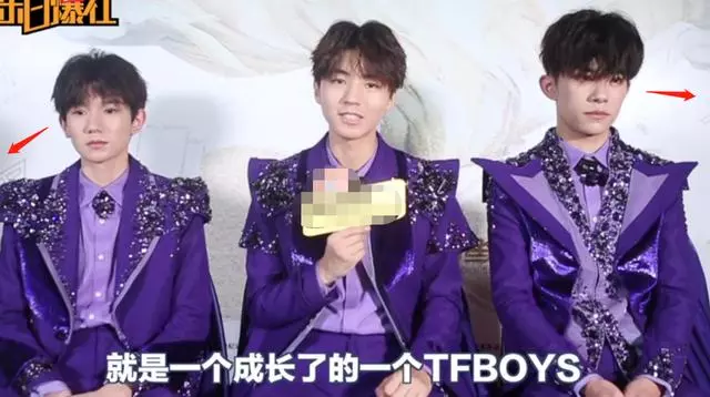 【不知道還能不能撐下去~】TFBOYS五周年採訪互不理睬?跟以往採訪氛圍有很大區別!