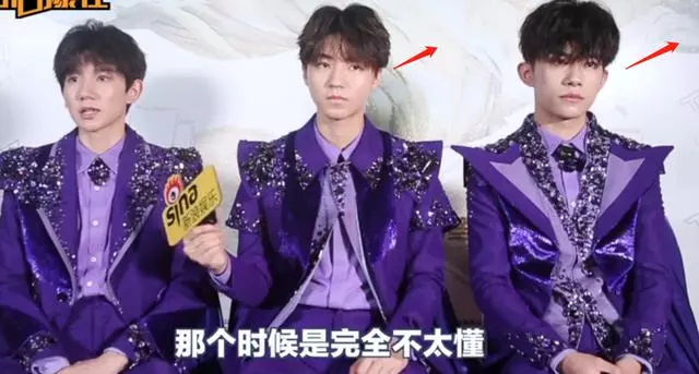 【不知道還能不能撐下去~】TFBOYS五周年採訪互不理睬?跟以往採訪氛圍有很大區別!