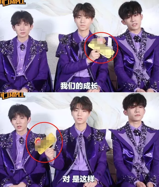 【不知道還能不能撐下去~】TFBOYS五周年採訪互不理睬?跟以往採訪氛圍有很大區別!