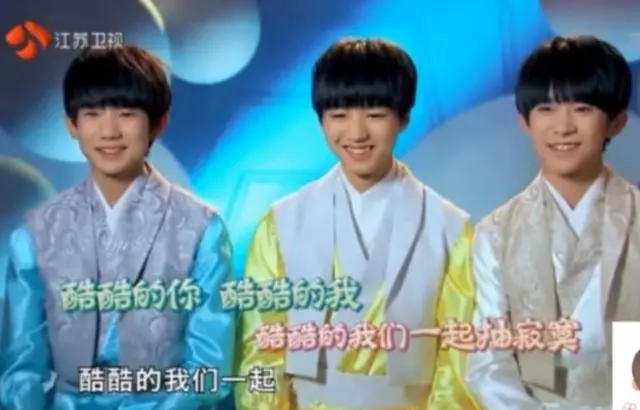 【不知道還能不能撐下去~】TFBOYS五周年採訪互不理睬?跟以往採訪氛圍有很大區別!