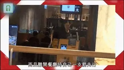 港媒曝82歲風流富豪又換新歡,女方態度強勢,還要他主動牽手!