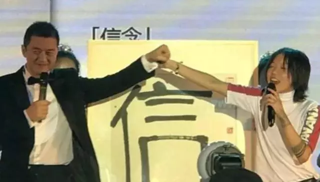李嫣曬出王菲和李亞鵬結婚照,希望爸媽復婚,李亞鵬的回覆很殘忍!