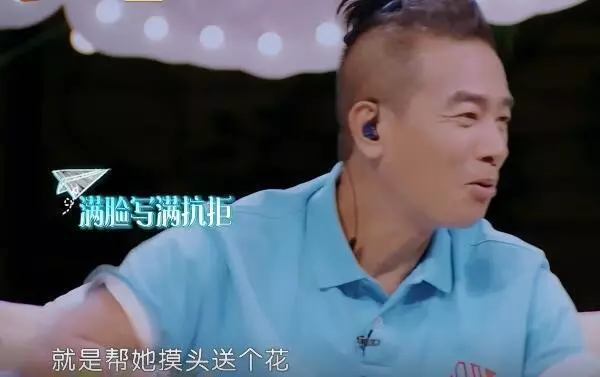 應采兒做過最浪漫的事? 陳小春「0思考秒答」炸閃光…全場服了