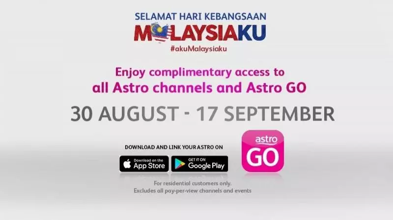 Astro免費開放所有頻道!即日起直到9月17日!