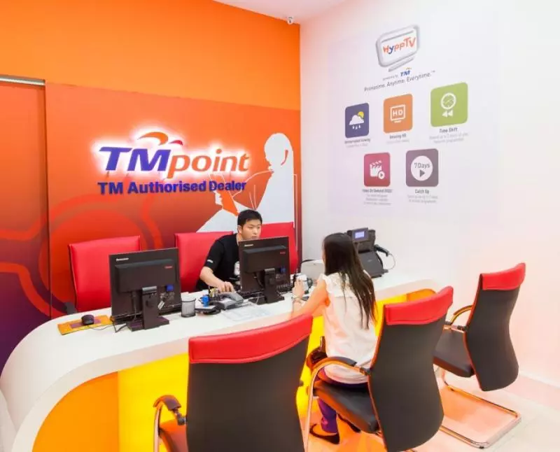 好消息!30mbps 只需 RM79 的 Unifi!9月1日開放申請!所有人都可以申請!