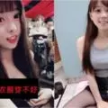 女子邊開車邊「抖音」結果猛撞護欄插入貫穿全車!在車裡待救時,仍在滑著手機!