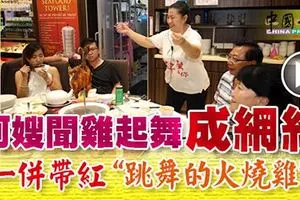 女子邊開車邊「抖音」結果猛撞護欄插入貫穿全車!在車裡待救時,仍在滑著手機!
