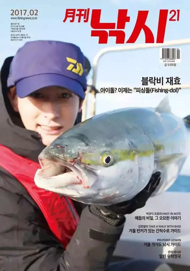 盤點不當偶像去當漁夫也可以男偶像TOP5！還能因釣魚而組成小團體