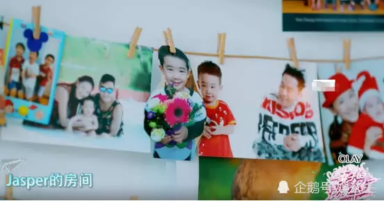 陳小春&應采兒無敵大海景豪宅大公開!5歲Jasper房間首度曝光❤分分鐘比你客廳還大!