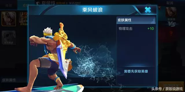 王者榮耀:誰才是後期單挑王?唯一法師上榜,第一前期被打成狗