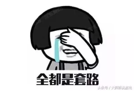 王者榮耀：想知道你為什麼一直停留在鑽石嗎？原因在於天美搞鬼