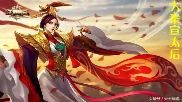 王者榮耀國服最強羋月:還在追求攻速暴擊?這樣出裝堪比不死之身