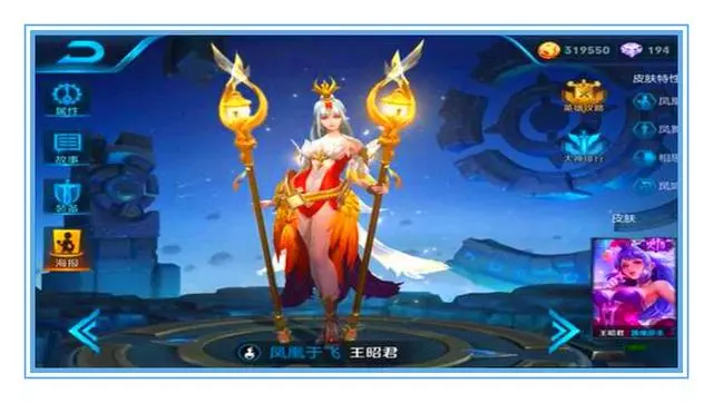 王者榮耀：當英雄裝備兩把武器後，韓信最帥，幹將莫邪卻辣眼睛