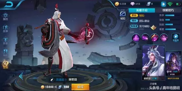 王者榮耀:一級東皇無敵?這三位英雄打爆他,第一不會掉一滴血