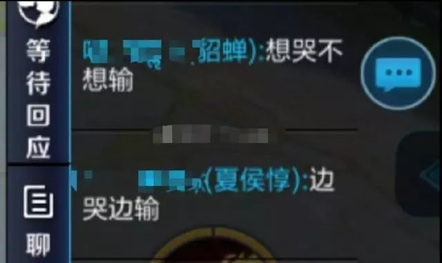 王者榮耀:回憶那些年遇到的逗比隊友,簡直是一筆人生財富