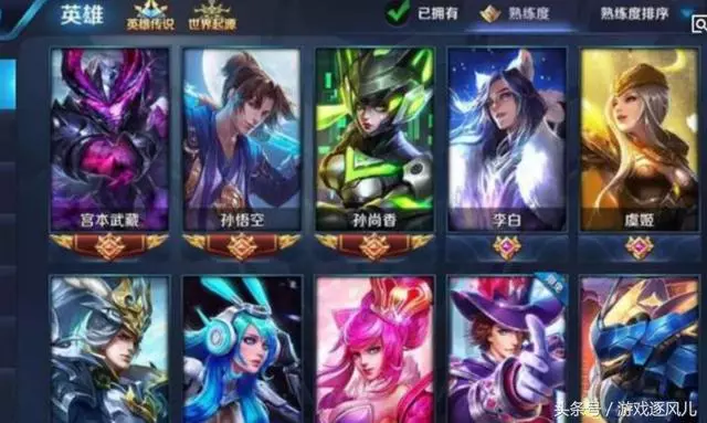 王者榮耀:V8玩家遇十連敗,怒開無敵模式,天美3封郵件表明心意