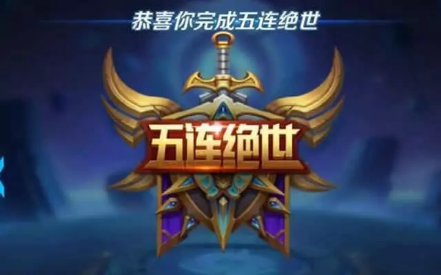 王者榮耀:這個戰士沒人用,卻能吊打孫悟空,把典韋按在地上錘!