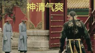 當40歲聶遠撞上39歲霍建華,演技差距一目了然,網友:不出所料