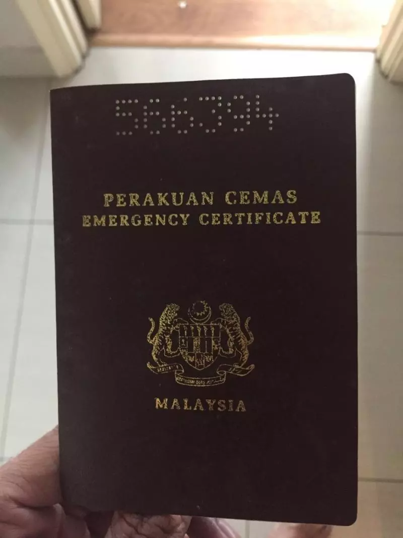 出國旅行時護照不見怎麼辦?教你3個步驟解決!