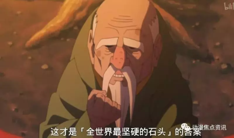 博人傳71集:巳月失蹤篇開幕,踏入「撿拾意志」之旅