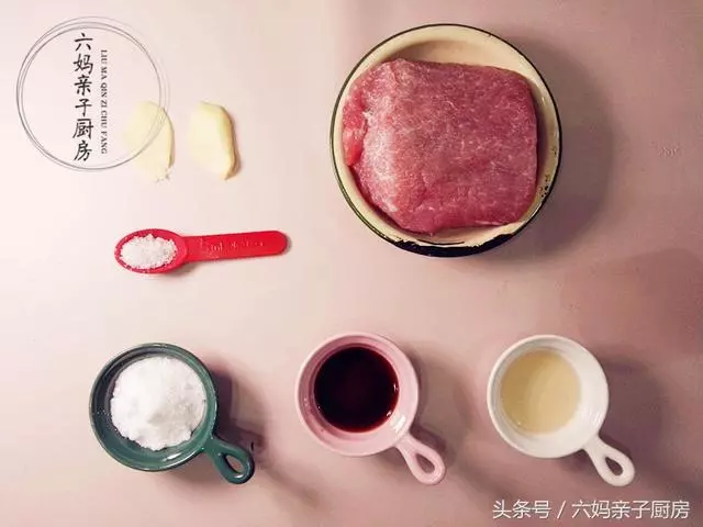 家庭自製肉鬆,終於能讓孩子放心吃了!