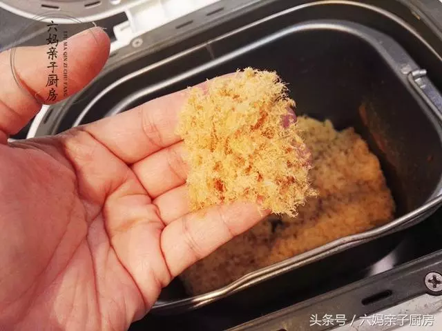 家庭自製肉鬆,終於能讓孩子放心吃了!
