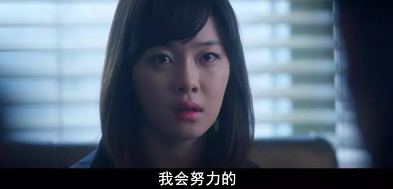 潛規則太可怕,這部真實事件改編的電影,太瘮人!!-
