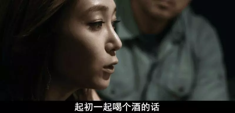 潛規則太可怕,這部真實事件改編的電影,太瘮人!!-