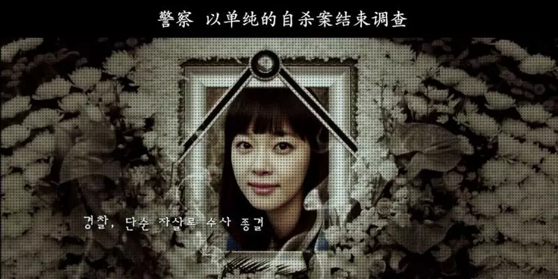 潛規則太可怕,這部真實事件改編的電影,太瘮人!!-
