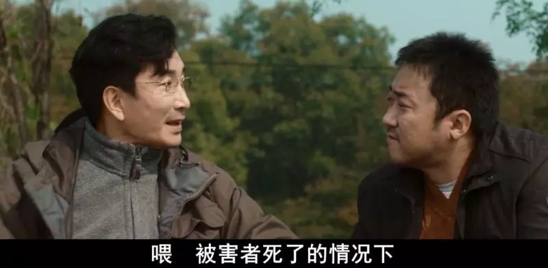 潛規則太可怕,這部真實事件改編的電影,太瘮人!!-