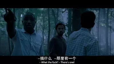 為了玩遊戲,這五個男人什麼都幹得出來-
