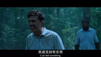 為了玩遊戲,這五個男人什麼都幹得出來-