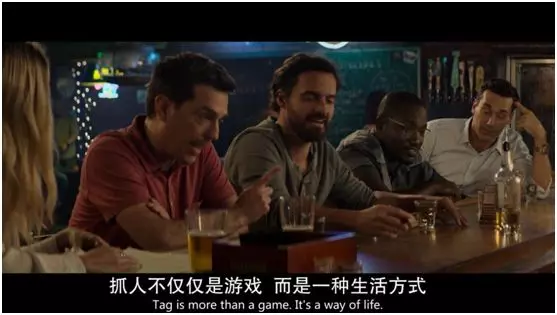 為了玩遊戲,這五個男人什麼都幹得出來-