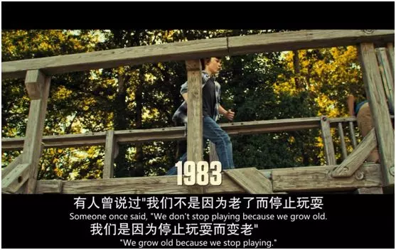 為了玩遊戲,這五個男人什麼都幹得出來-