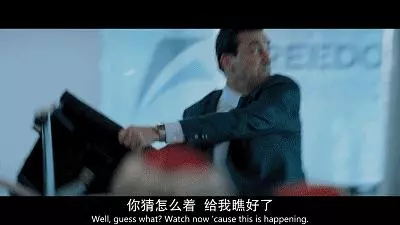 為了玩遊戲,這五個男人什麼都幹得出來-