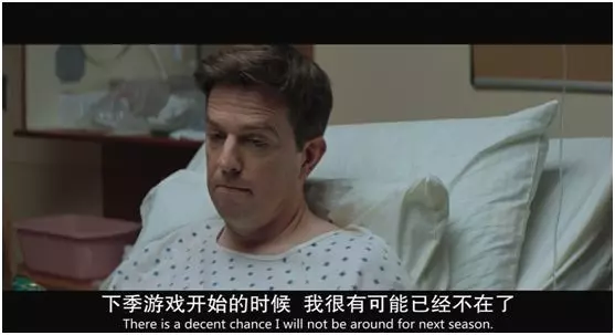 為了玩遊戲,這五個男人什麼都幹得出來-
