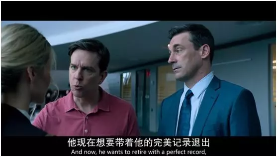 為了玩遊戲,這五個男人什麼都幹得出來-