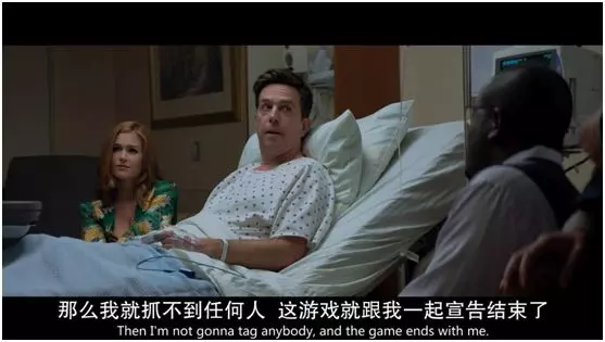 為了玩遊戲,這五個男人什麼都幹得出來-
