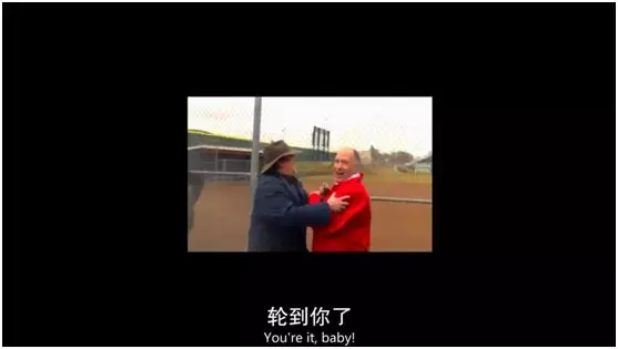 為了玩遊戲,這五個男人什麼都幹得出來-