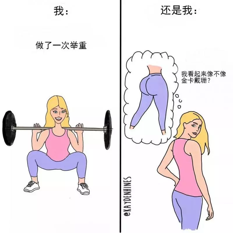 31張成年人扎心插畫,網友:我的生活正被偷窺?