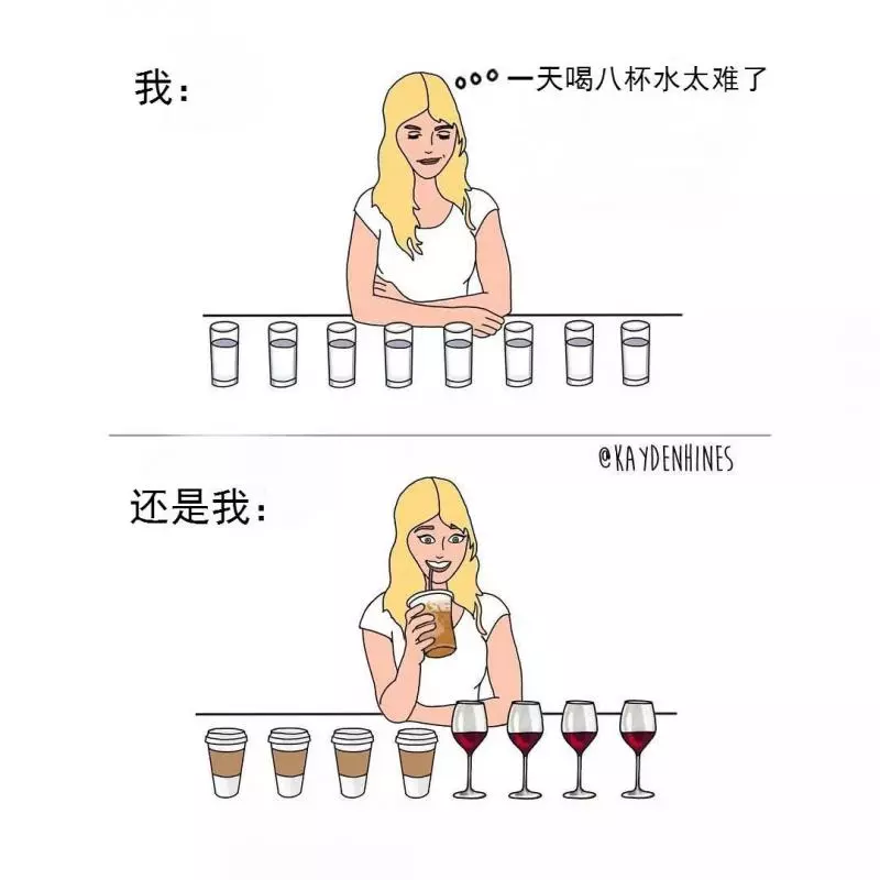 31張成年人扎心插畫,網友:我的生活正被偷窺?