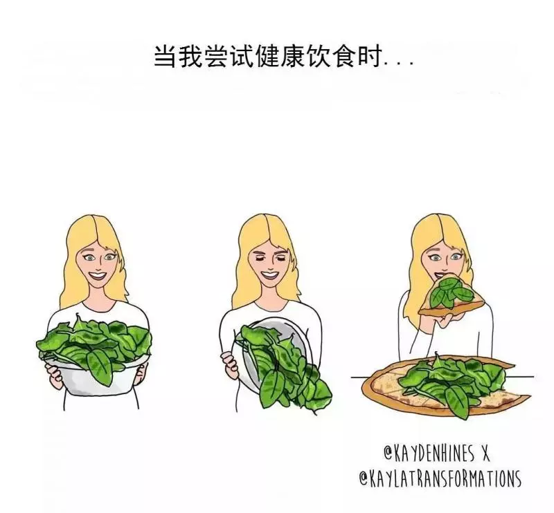 31張成年人扎心插畫,網友:我的生活正被偷窺?