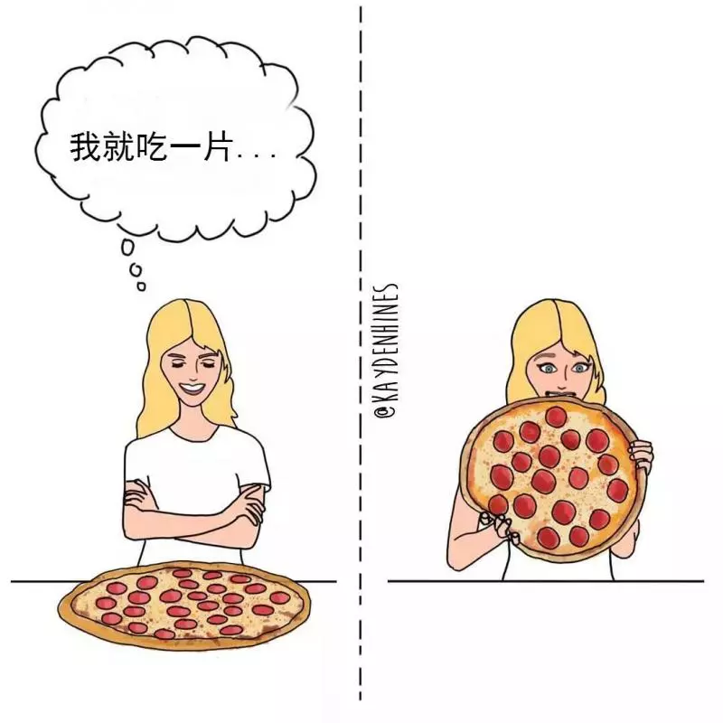 31張成年人扎心插畫,網友:我的生活正被偷窺?