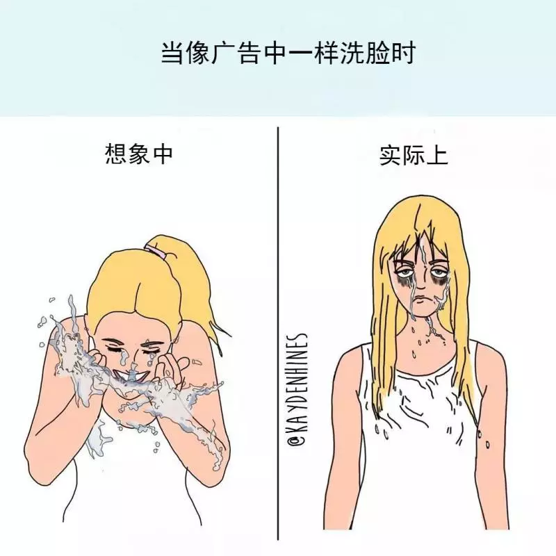 31張成年人扎心插畫,網友:我的生活正被偷窺?