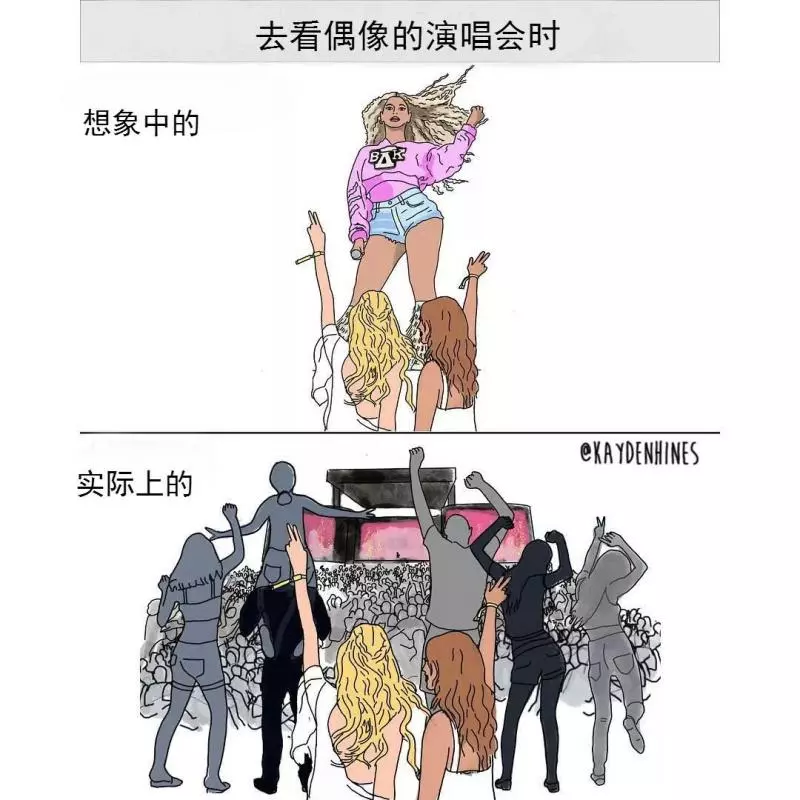 31張成年人扎心插畫,網友:我的生活正被偷窺?