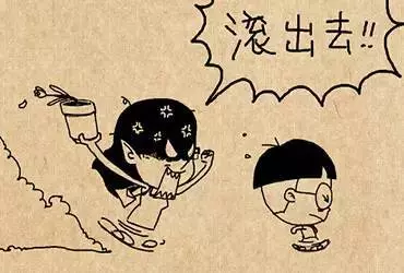 史上最搞笑的腦筋急轉彎,笑死你