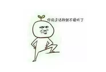 史上最搞笑的腦筋急轉彎,笑死你
