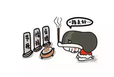 史上最搞笑的腦筋急轉彎,笑死你